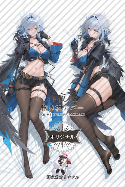 Galbrena_Wuthering Waves_SKaOHQ Body Pillow Cover