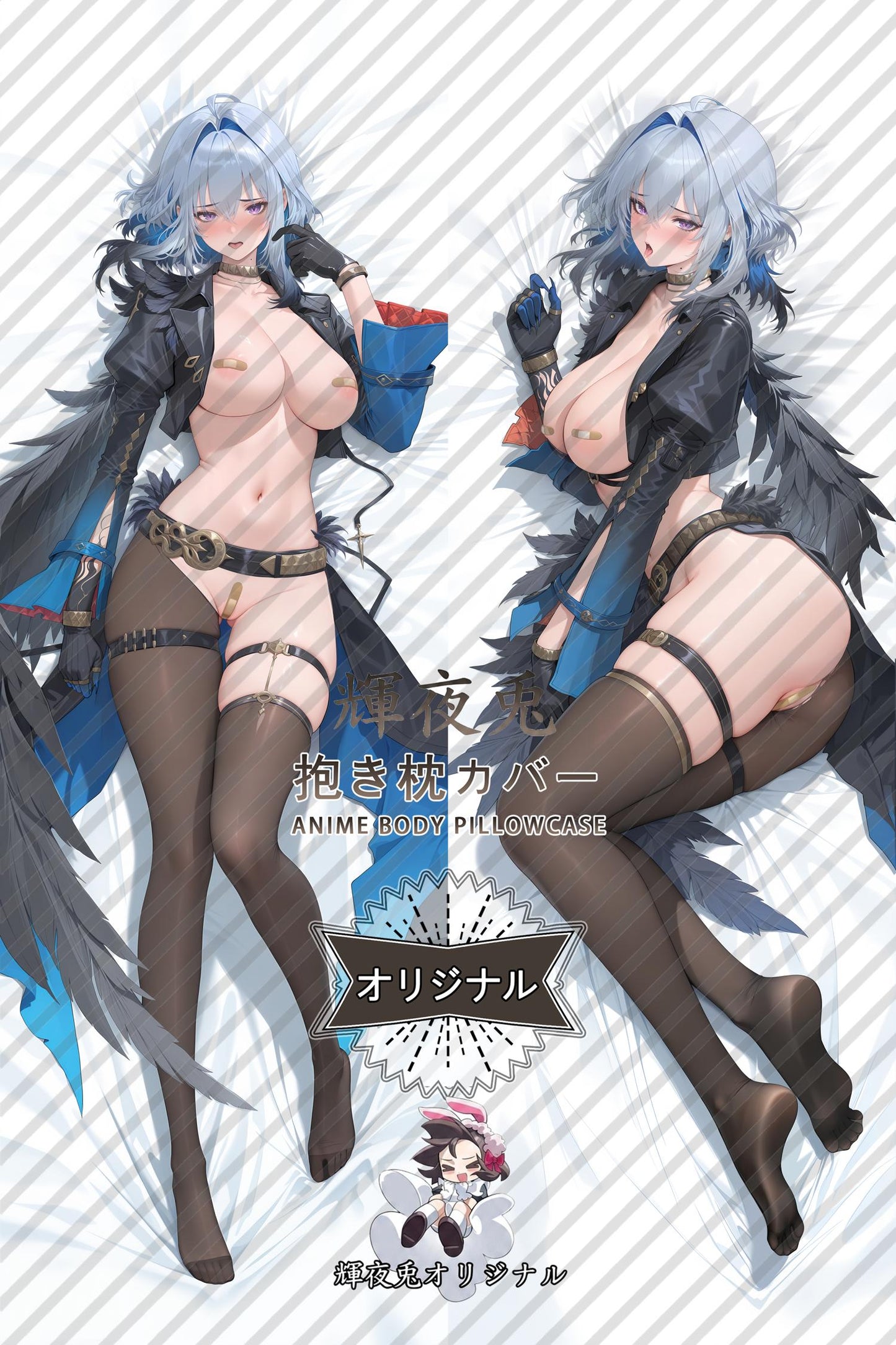 Galbrena_Wuthering Waves_SKaOHQ Body Pillow Cover
