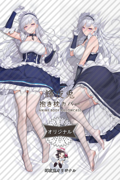 Belfast_Azur Lane_pKTGLJ Body Pillow Cover