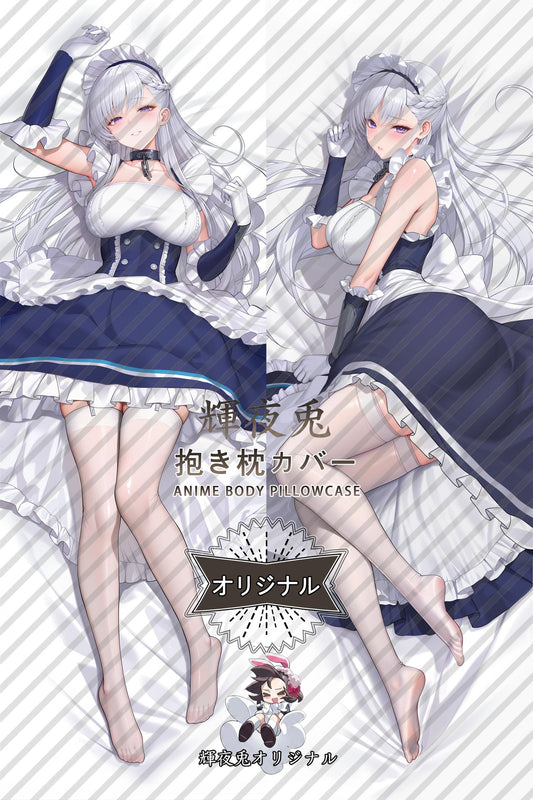 Belfast_Azur Lane_pKTGLJ Body Pillow Cover