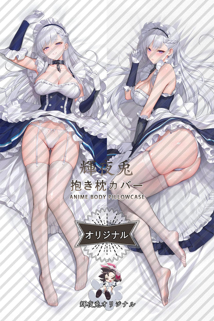 Belfast_Azur Lane_pKTGLJ Body Pillow Cover
