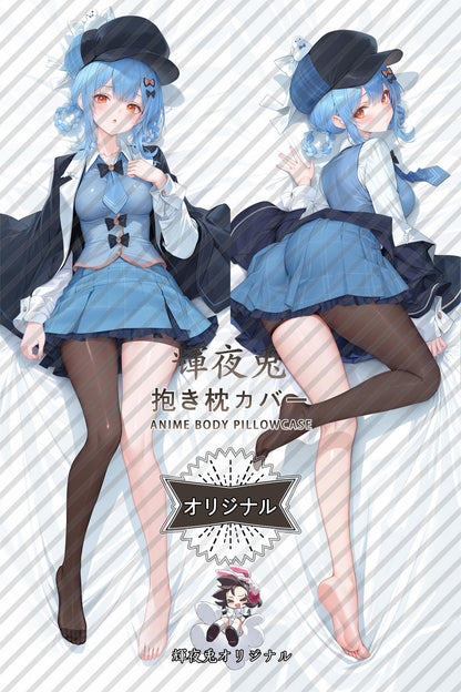Sherry Tachibana_Magical Girl Witch Trial_fAPge2 Body Pillow Cover