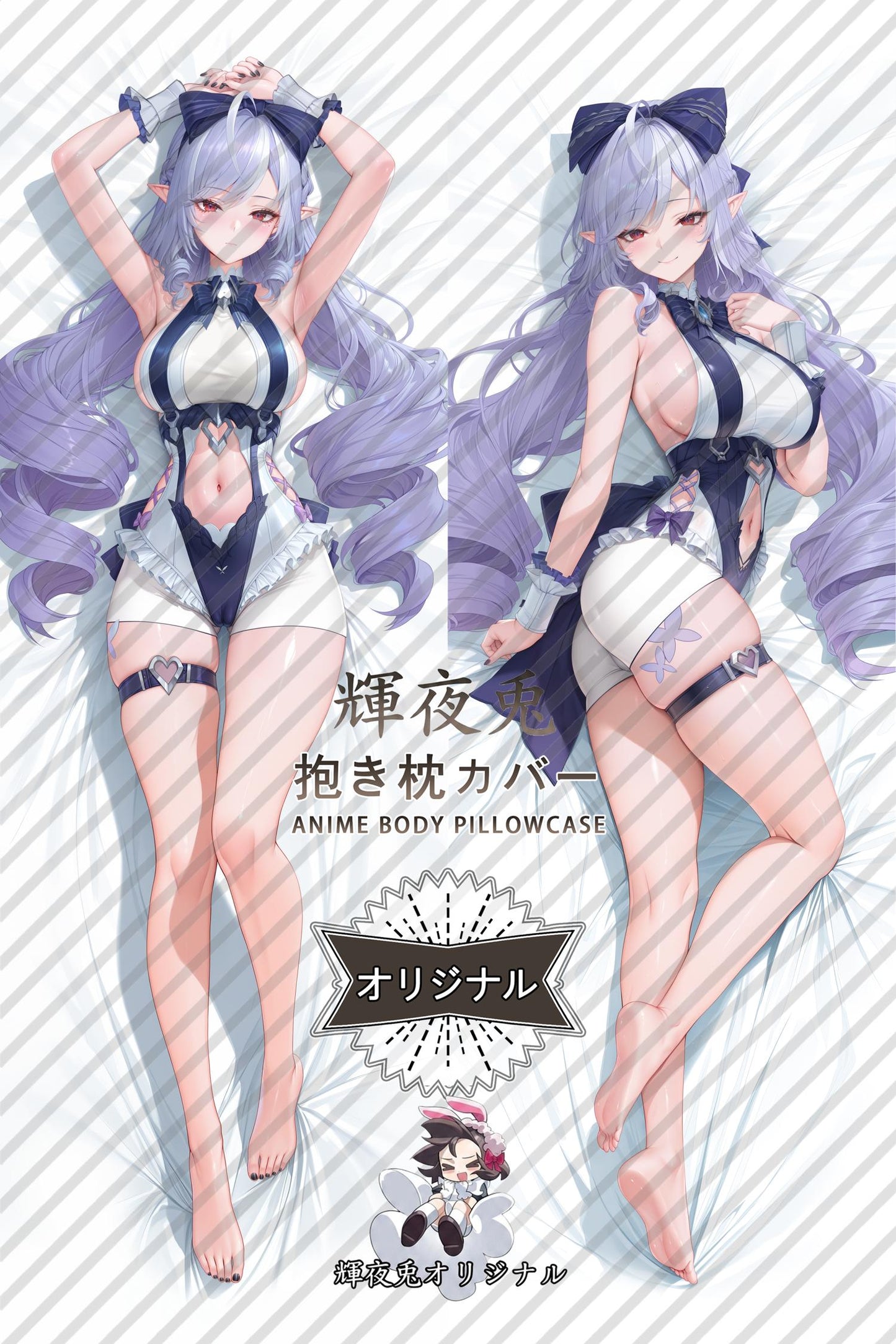 Vivian Banshee_Zenless Zone Zero_LFQ2Q3 Body Pillow Cover