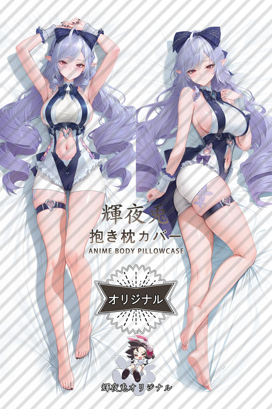 Vivian Banshee_Zenless Zone Zero_LFQ2Q3 Body Pillow Cover