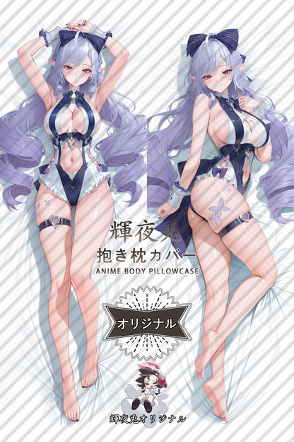 Vivian Banshee_Zenless Zone Zero_LFQ2Q3 Body Pillow Cover