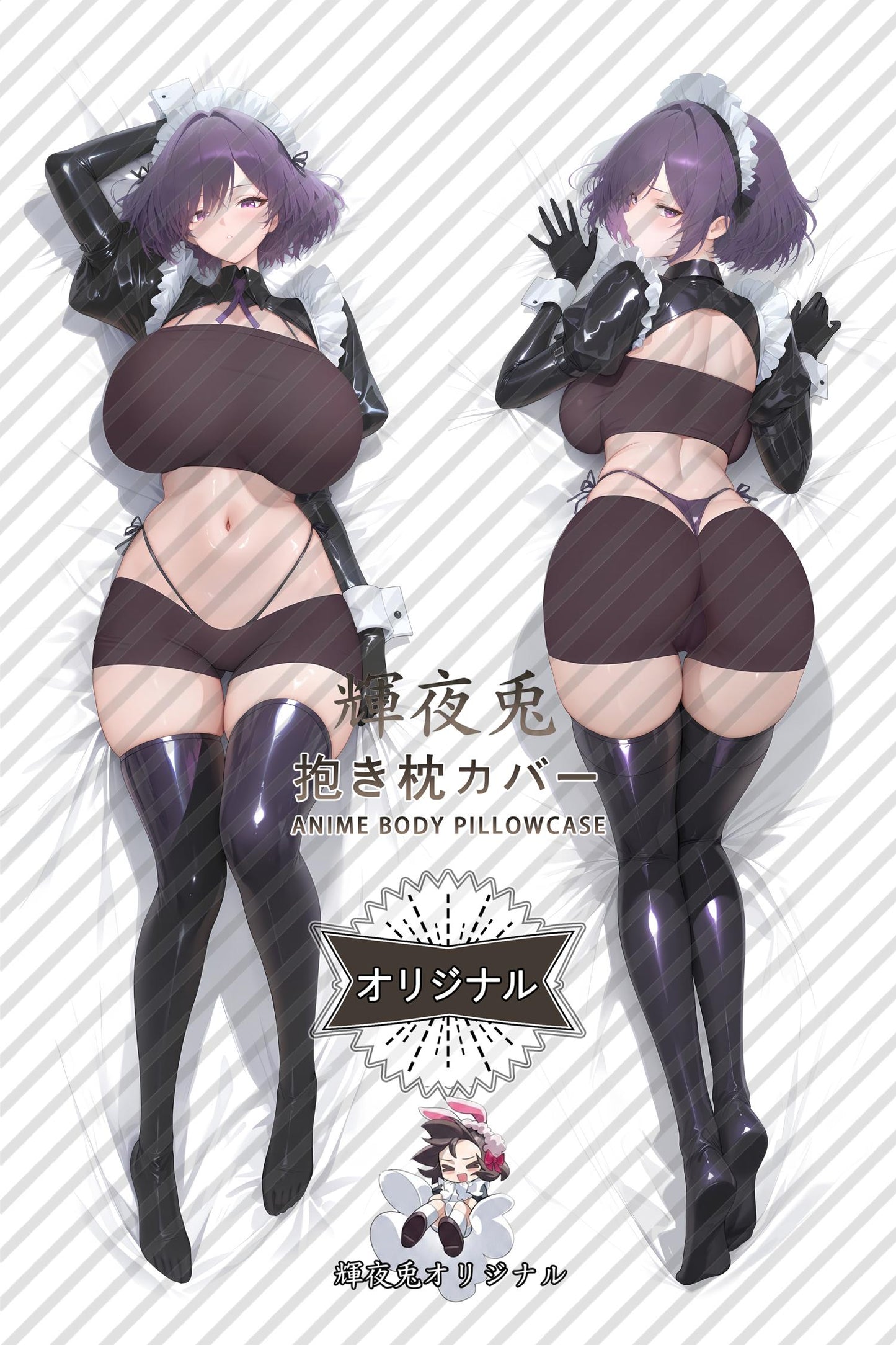 Gloucester_Azur Lane_jFWSR8 Body Pillow Cover