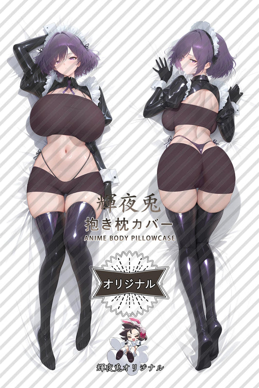 Gloucester_Azur Lane_jFWSR8 Body Pillow Cover