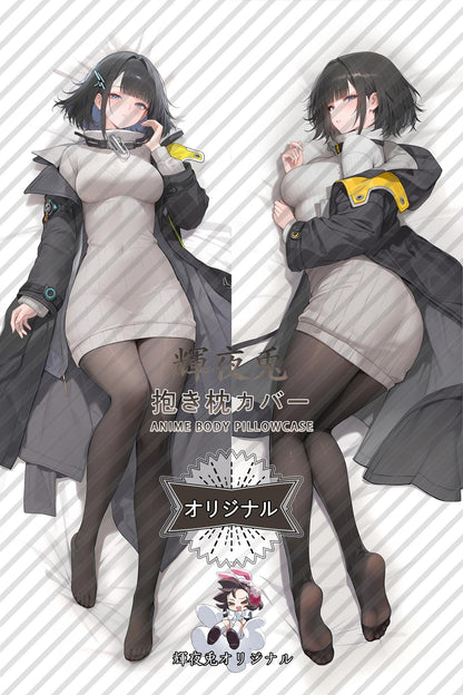 Endministrator_Arknights： Endfield_HSBxP0 Body Pillow Cover