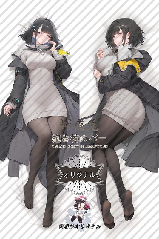 Endministrator_Arknights： Endfield_HSBxP0 Body Pillow Cover