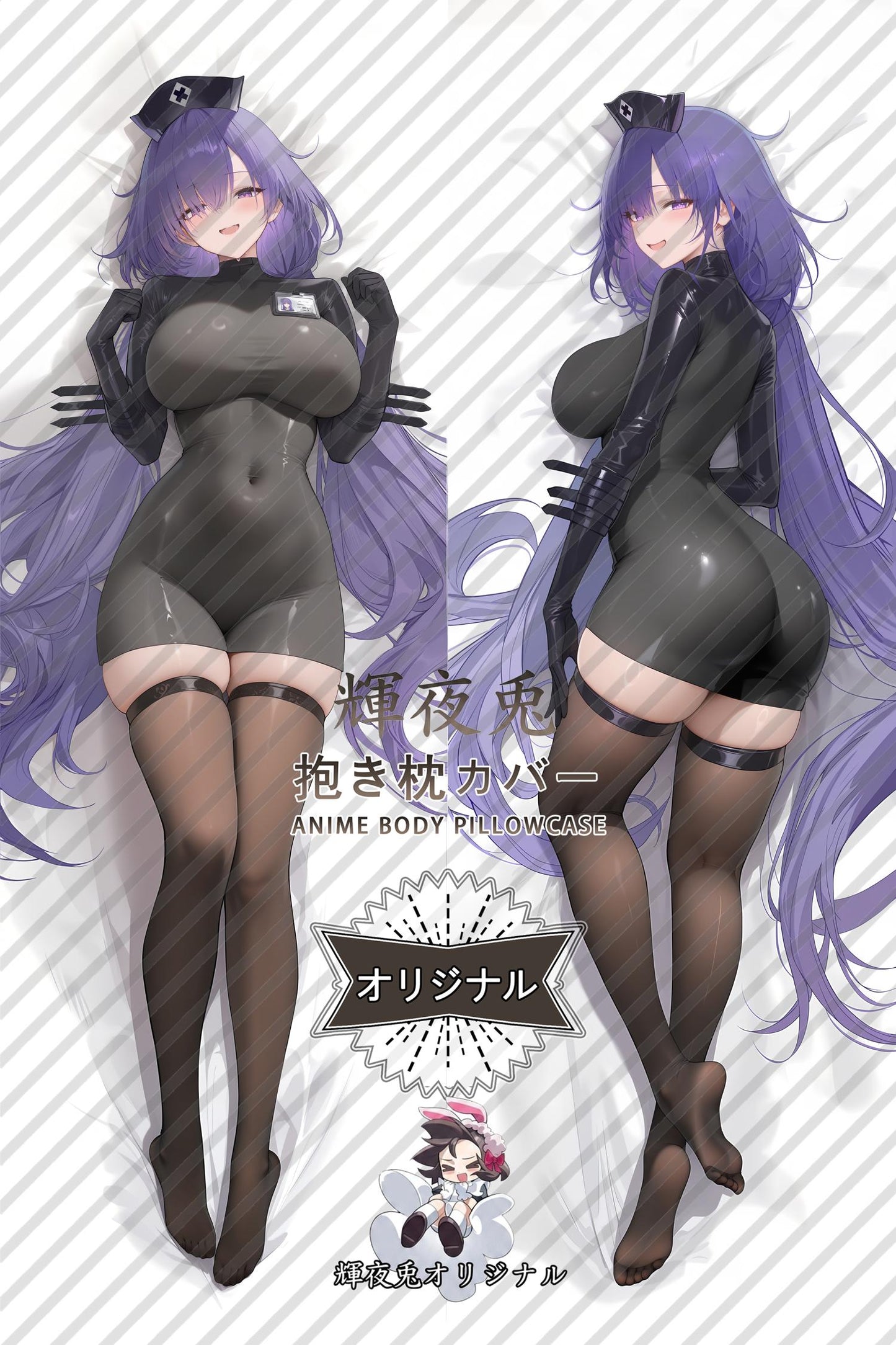 Mogador_Azur Lane_ykyzgR Body Pillow Cover