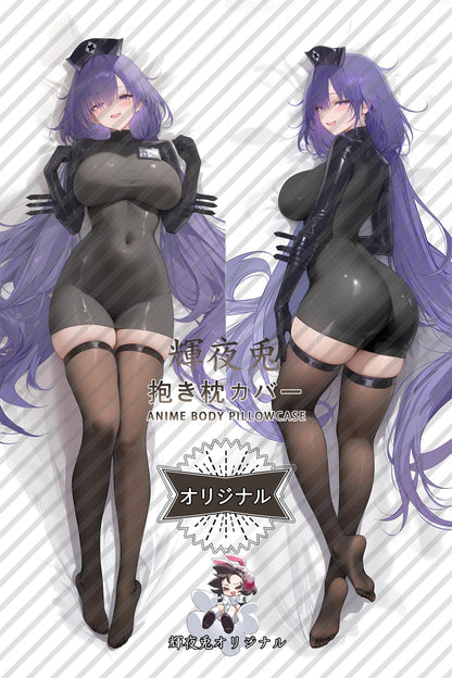 Mogador_Azur Lane_ykyzgR Body Pillow Cover