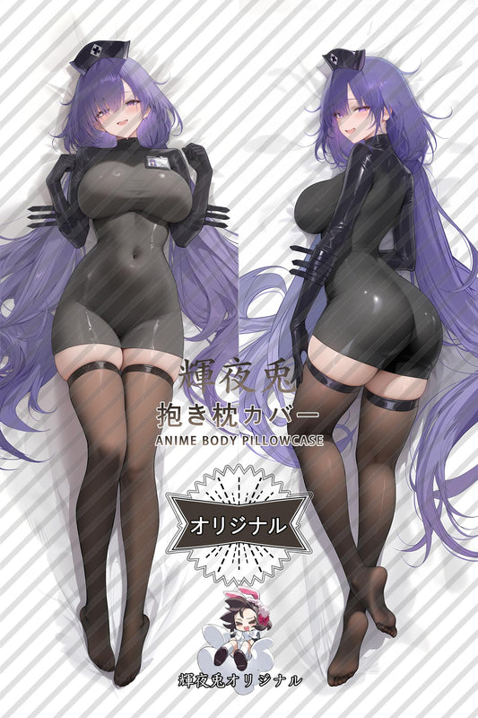 Mogador_Azur Lane_ykyzgR Body Pillow Cover