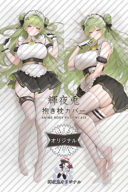 Soda_GODDESS OF VICTORY： NIKKE_2fAQrL Body Pillow Cover