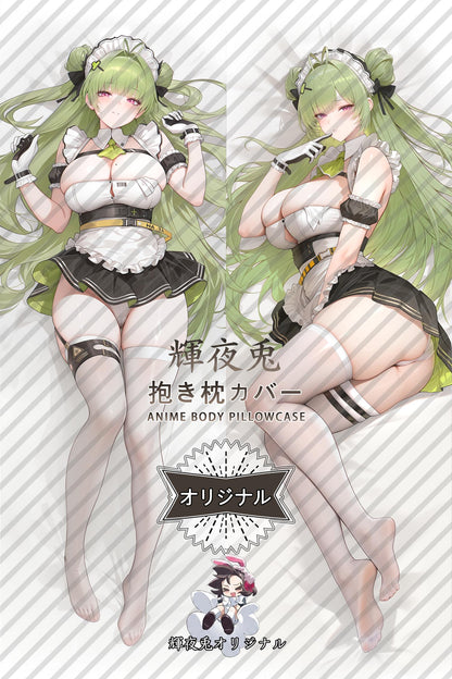 Soda_GODDESS OF VICTORY： NIKKE_2fAQrL Body Pillow Cover