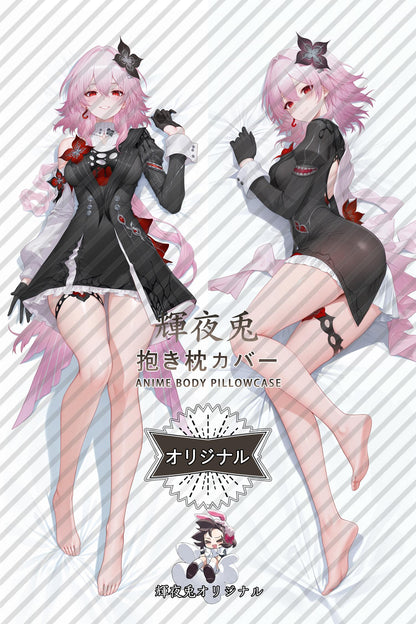 Evernight_Honkai： Star Rail_kQu0k3 Body Pillow Cover
