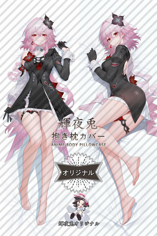 Evernight_Honkai： Star Rail_kQu0k3 Body Pillow Cover