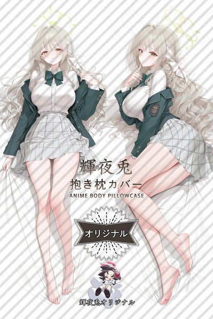 Miyo Sakurai_Blue Archive_sD09HP Body Pillow Cover
