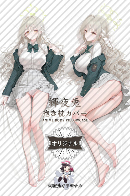 Miyo Sakurai_Blue Archive_sD09HP Body Pillow Cover
