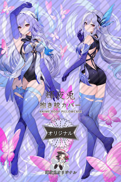 Skirk_Genshin Impact_UE9IIG Body Pillow Cover
