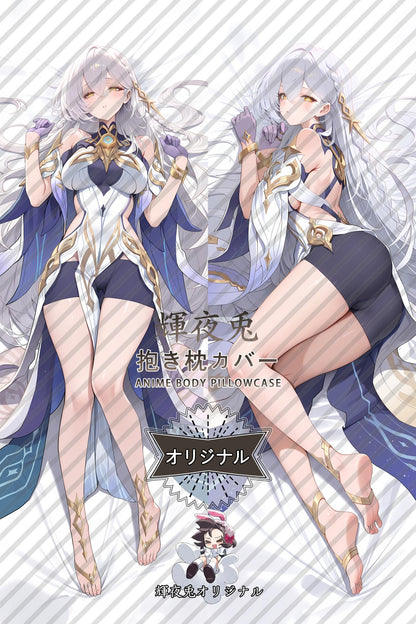 Istaroth_Genshin Impact_OIvLaM Body Pillow Cover