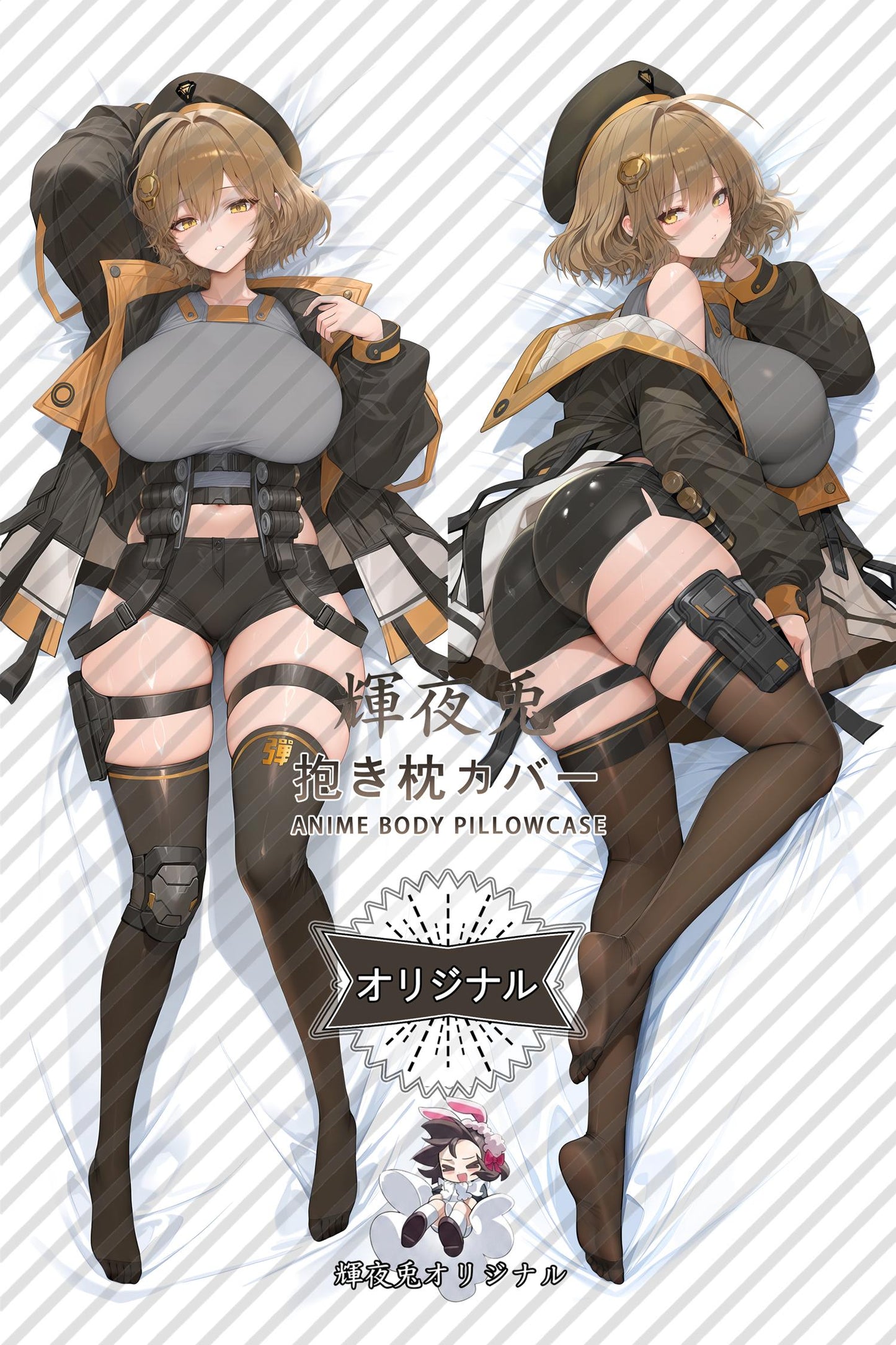 Anise_GODDESS OF VICTORY： NIKKE_KKTfRg Body Pillow Cover