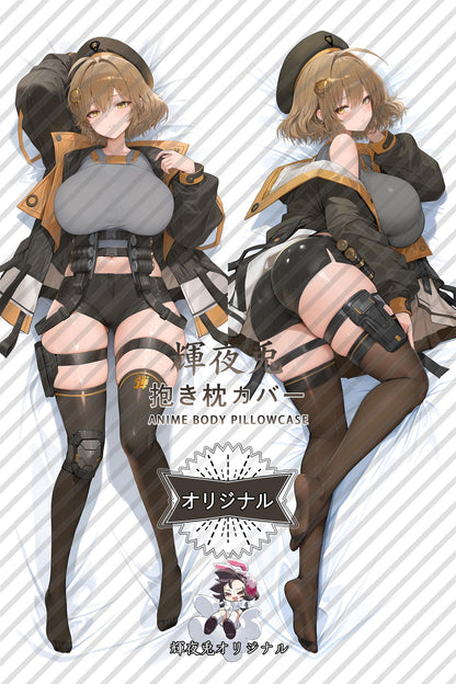 Anise_GODDESS OF VICTORY： NIKKE_KKTfRg Body Pillow Cover