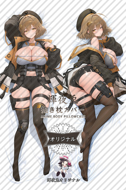 Anise_GODDESS OF VICTORY： NIKKE_KKTfRg Body Pillow Cover