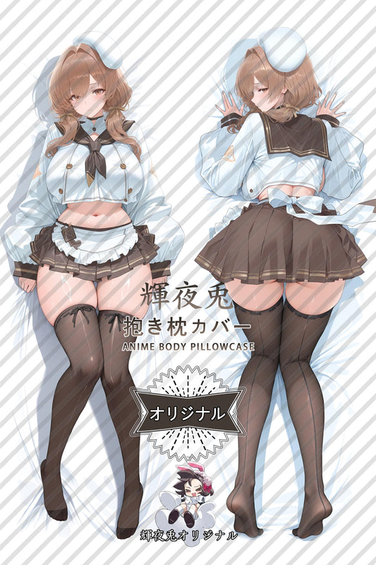 Bled_GODDESS OF VICTORY： NIKKE_sTApLn Body Pillow Cover