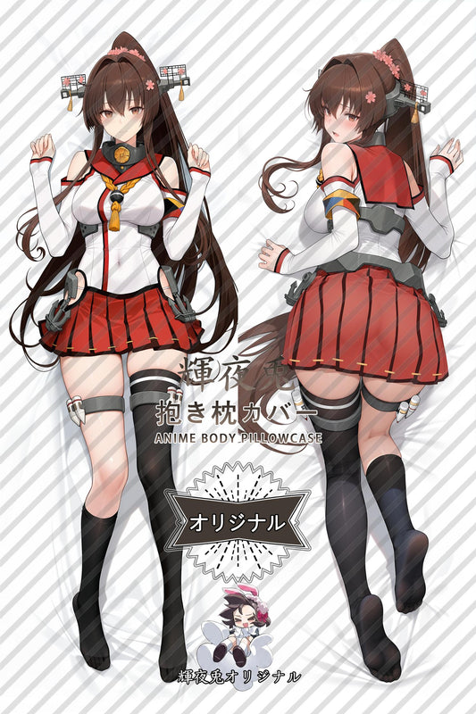 Yamato_Kantai Collection_LJFb5B Body Pillow Cover