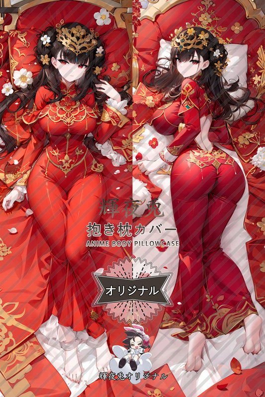 Yat Sen_Azur Lane_pvnTvO Body Pillow Cover