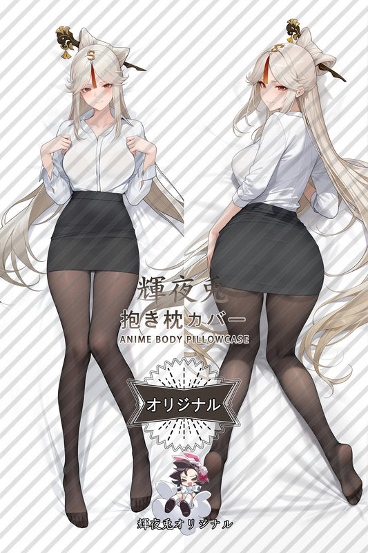 Ningguang_Genshin Impact_gmAzXj Body Pillow Cover
