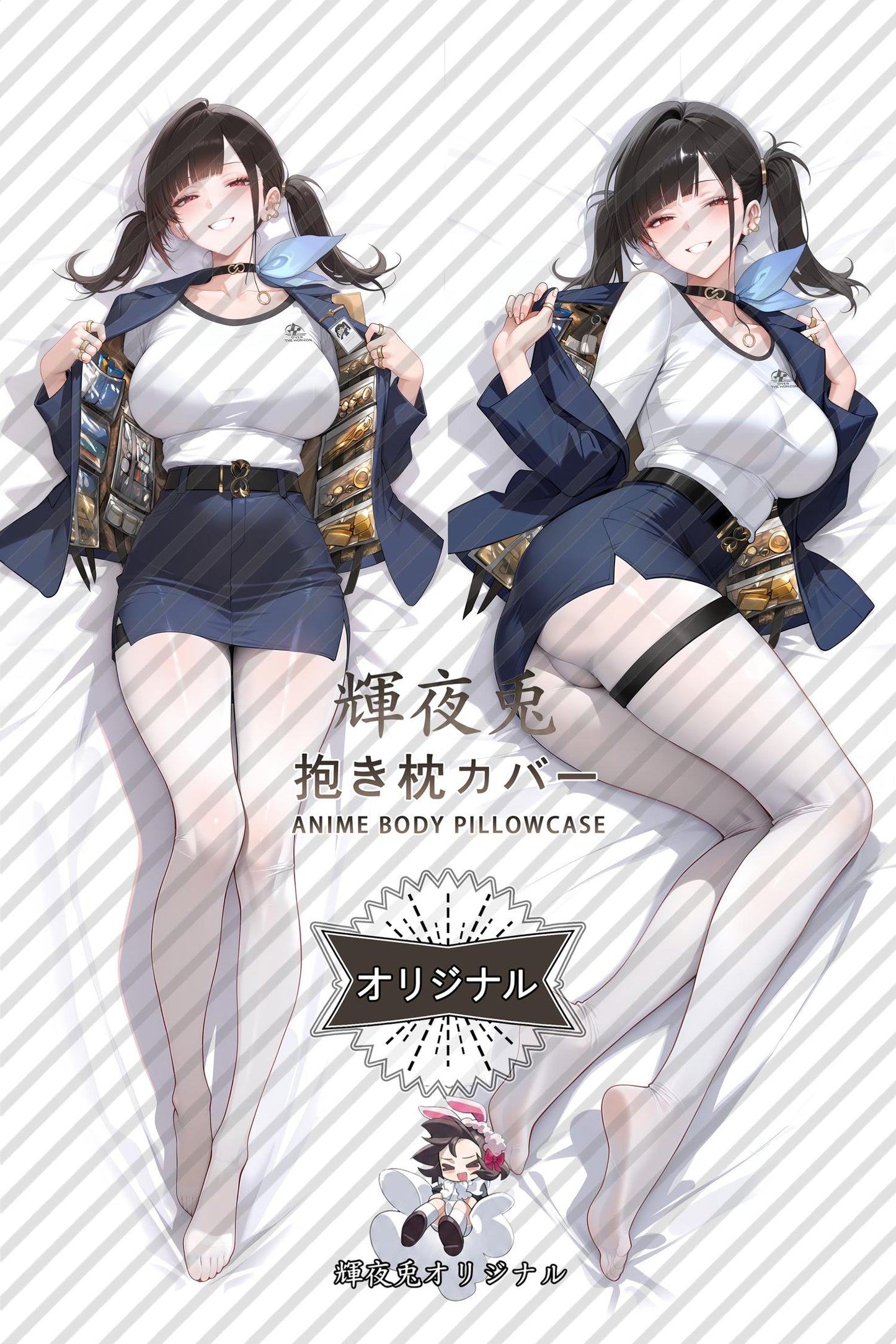 Sora_GODDESS OF VICTORY： NIKKE_6rANcJ Body Pillow Cover