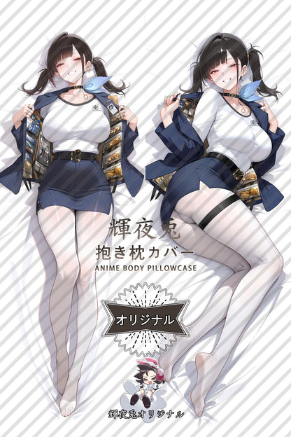Sora_GODDESS OF VICTORY： NIKKE_6rANcJ Body Pillow Cover
