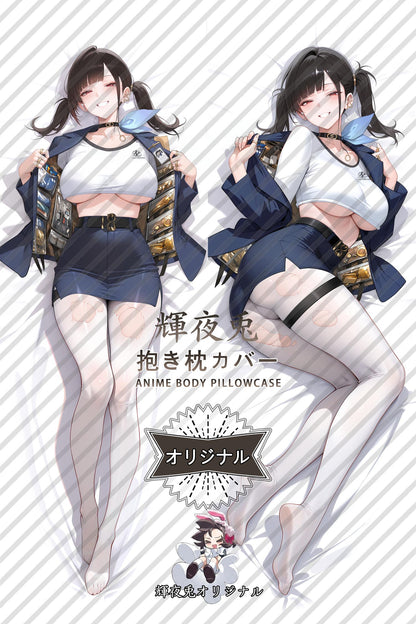 Sora_GODDESS OF VICTORY： NIKKE_6rANcJ Body Pillow Cover