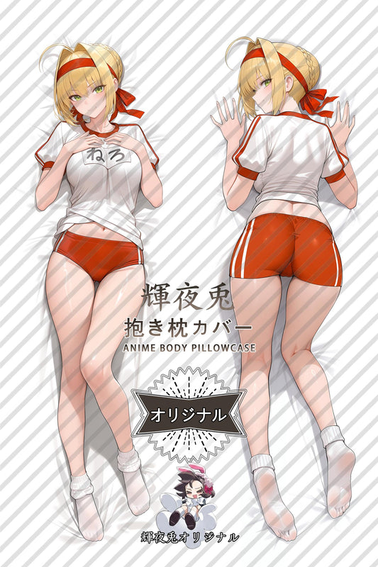 Nero Claudius_Fate／Grand Order_TMmWgk Body Pillow Cover