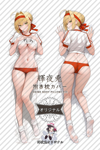Nero Claudius_Fate／Grand Order_TMmWgk Body Pillow Cover