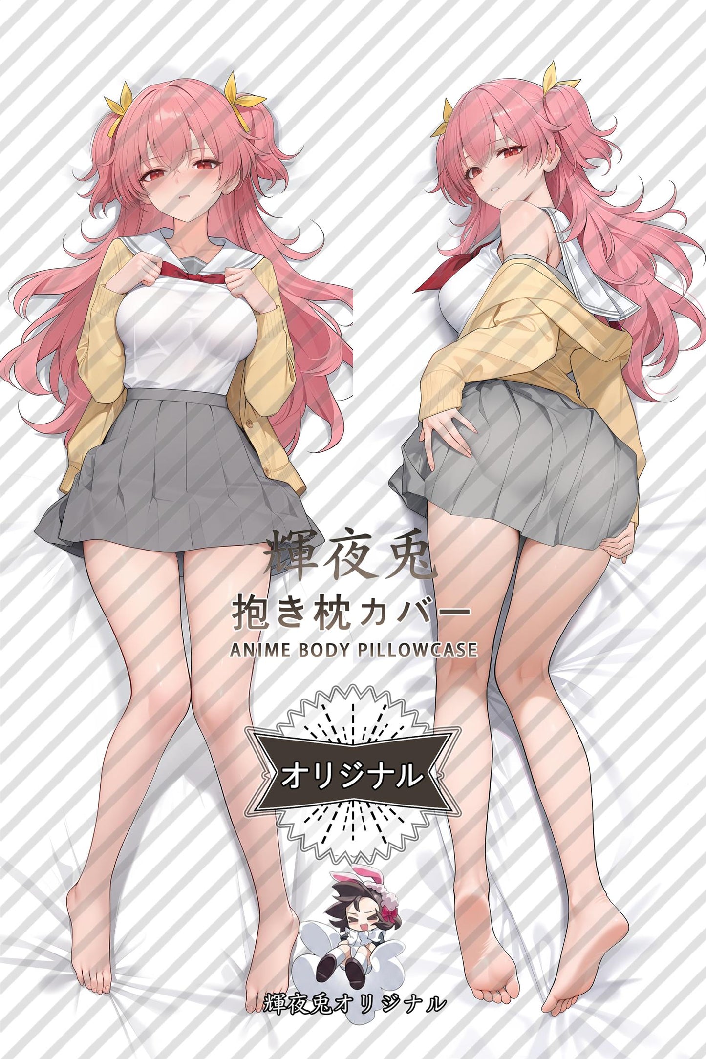 Airi Momoi_HATSUNE MIKU： COLORFUL STAGE!_psu8Co Body Pillow Cover
