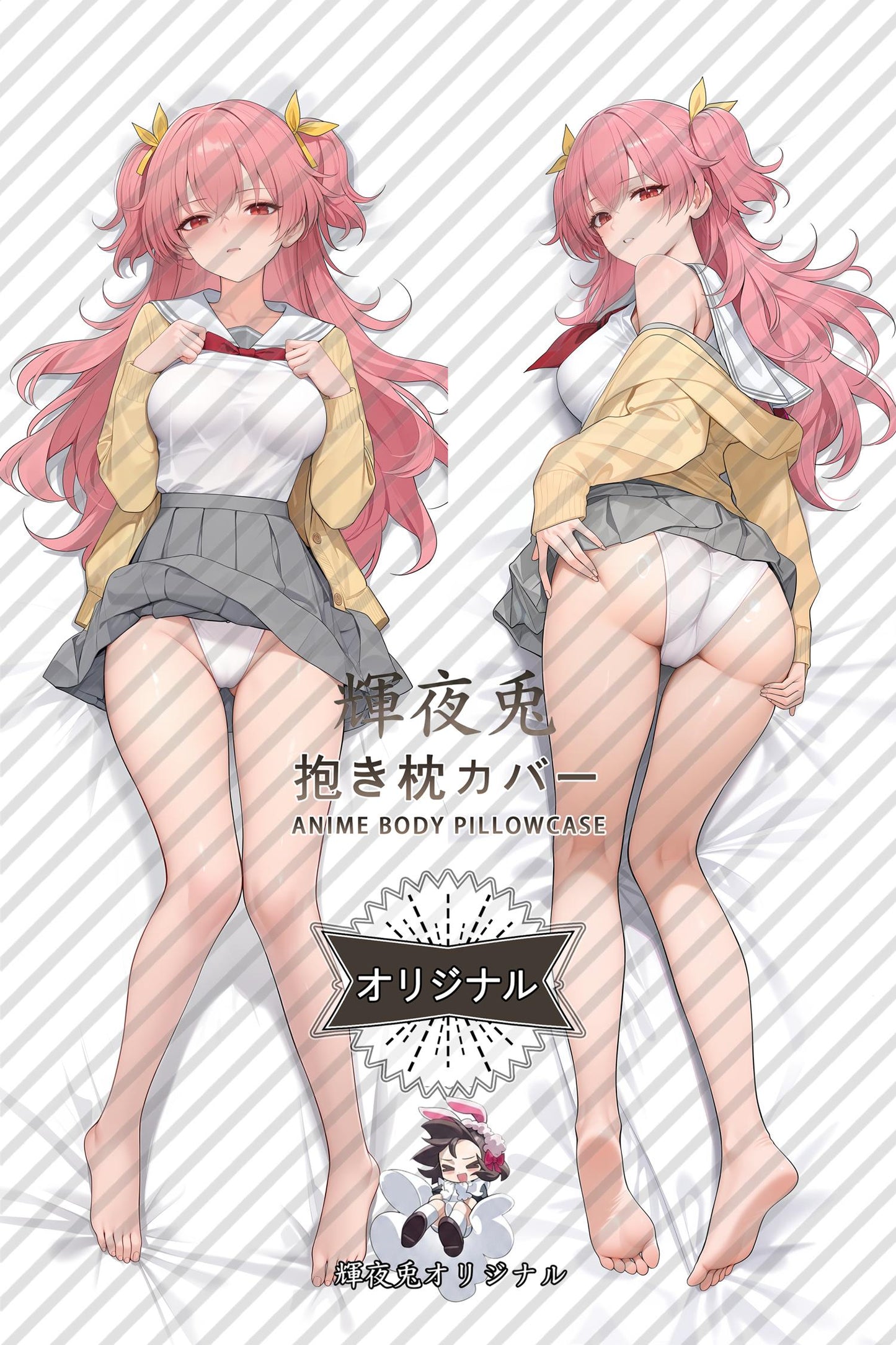 Airi Momoi_HATSUNE MIKU： COLORFUL STAGE!_psu8Co Body Pillow Cover