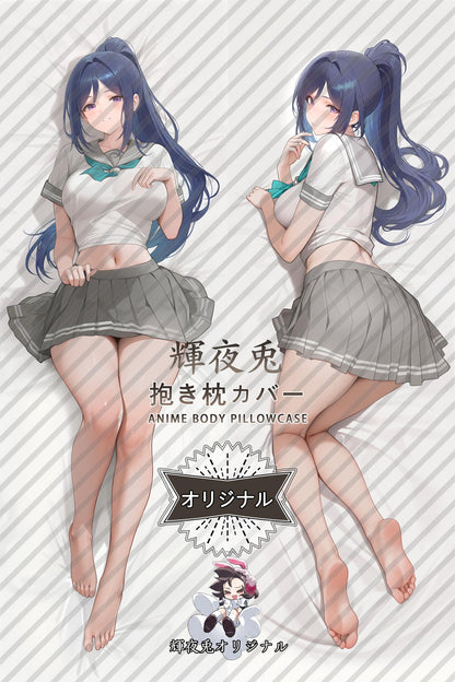 Kanan Matsuura_Love Live!_8LqZnm Body Pillow Cover
