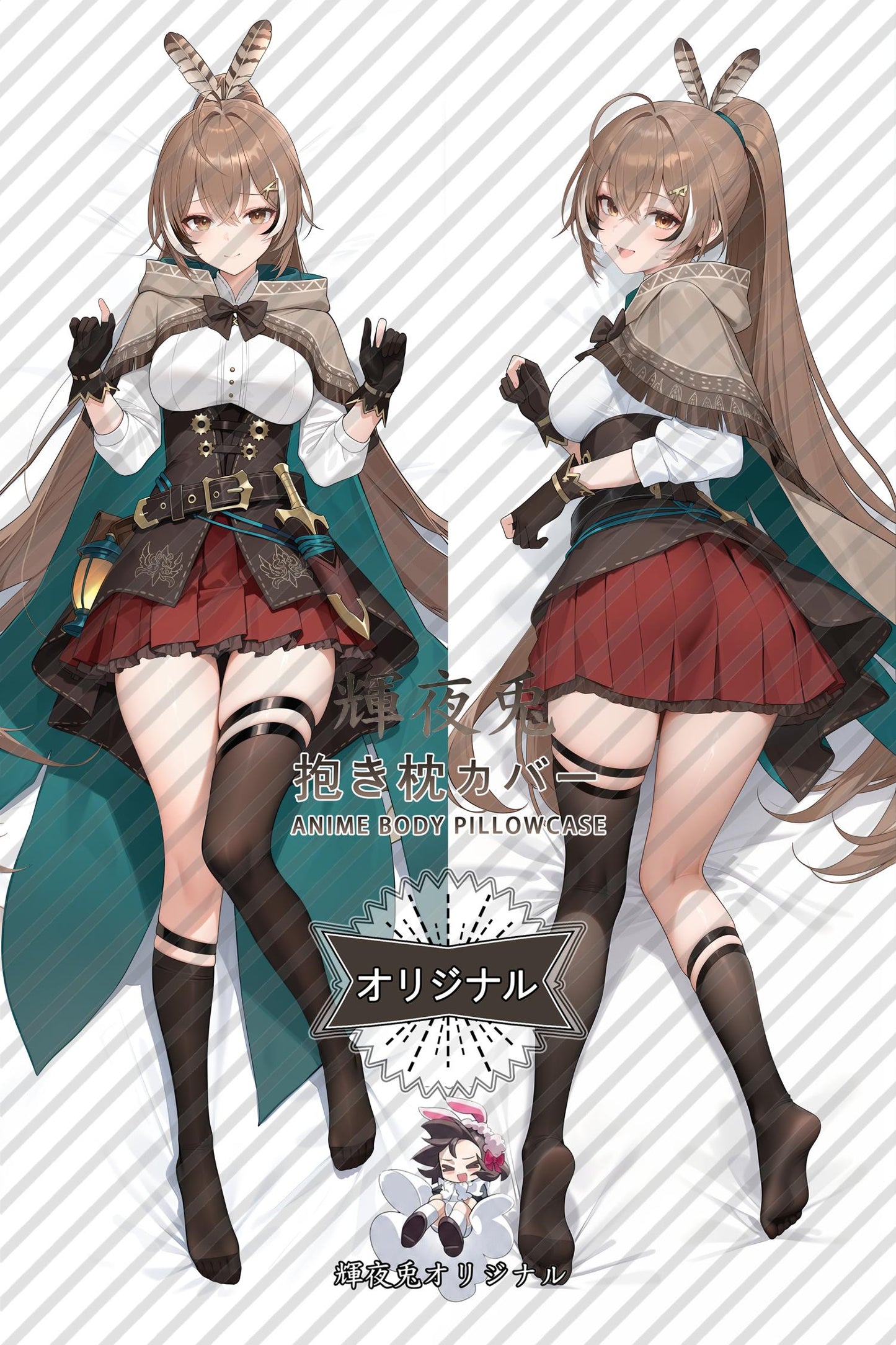 Nanashi Mumei_hololive production_Ikjgx6 Body Pillow Cover