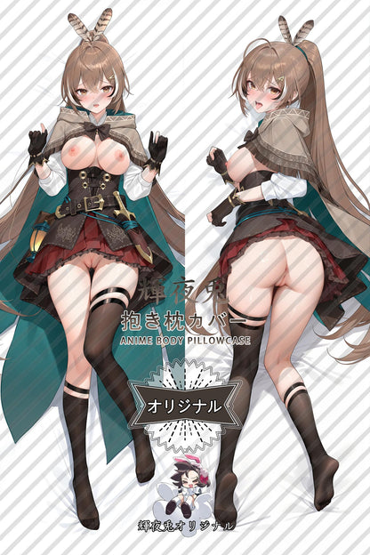 Nanashi Mumei_hololive production_Ikjgx6 Body Pillow Cover