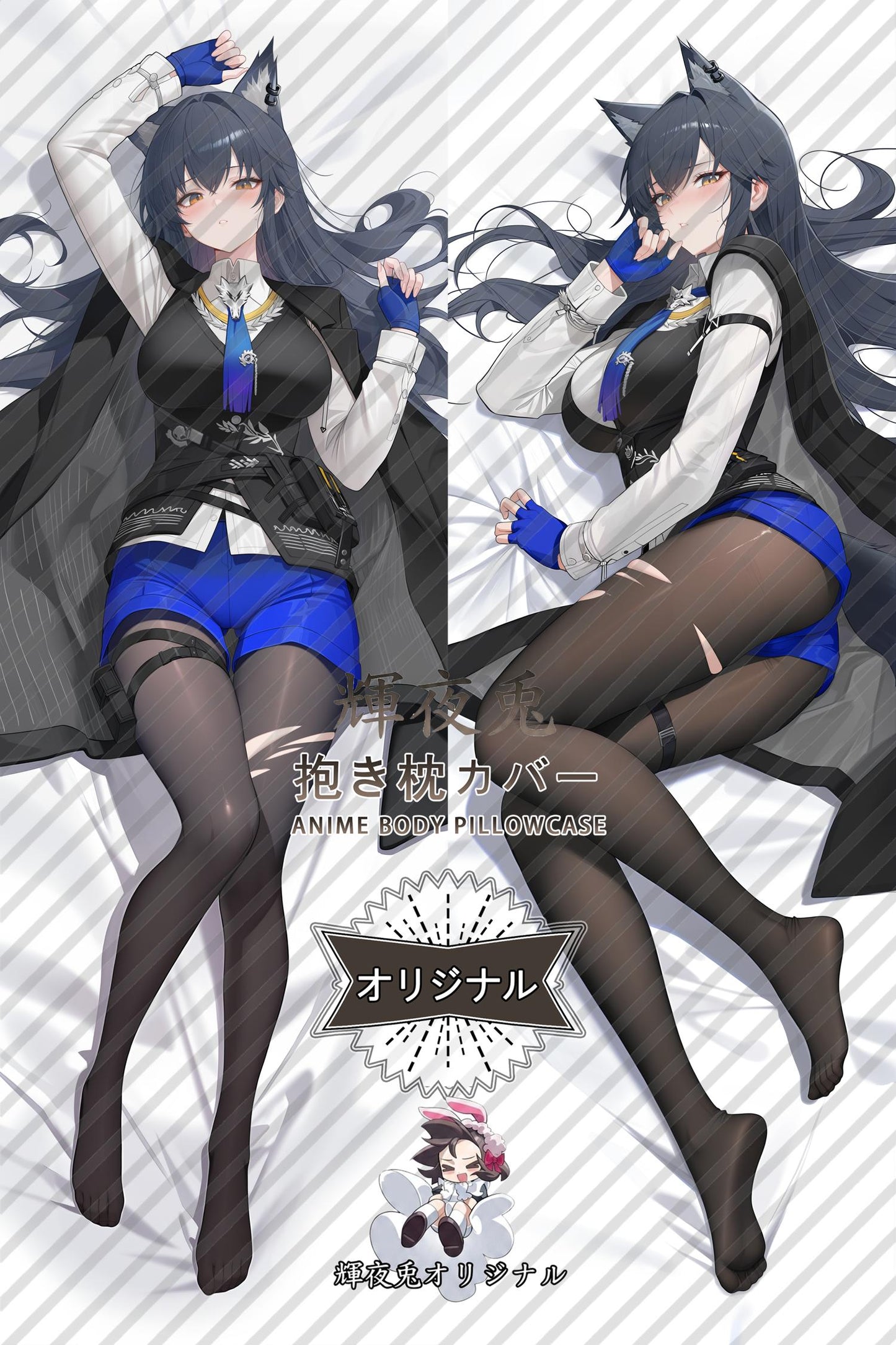 Texas the Omertosa_Arknights_N5wN6B Body Pillow Cover
