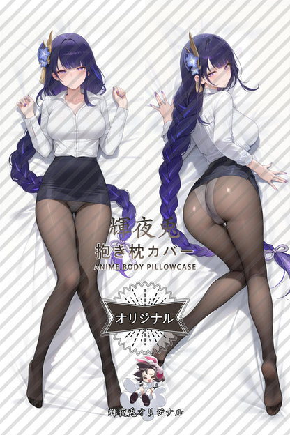 Raiden Shogun_Genshin Impact_KP5OJQ Body Pillow Cover
