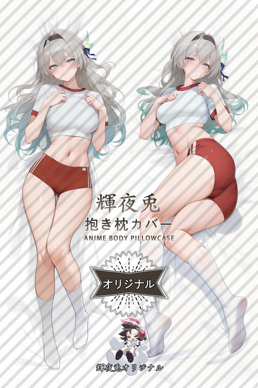 Firefly_Honkai： Star Rail_VN9P1p Body Pillow Cover