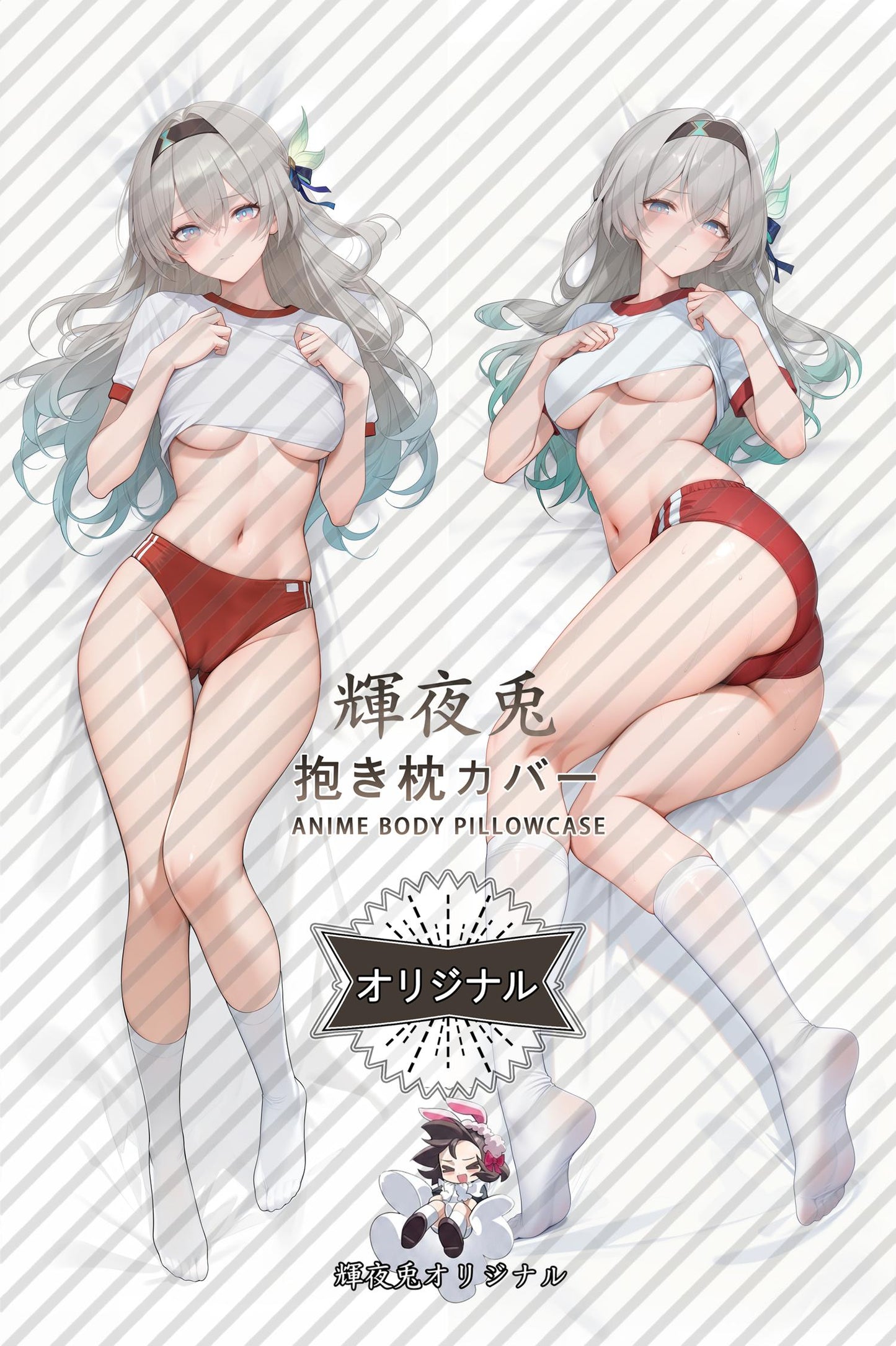 Firefly_Honkai： Star Rail_VN9P1p Body Pillow Cover
