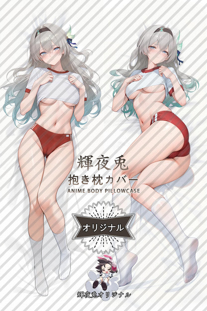 Firefly_Honkai： Star Rail_VN9P1p Body Pillow Cover
