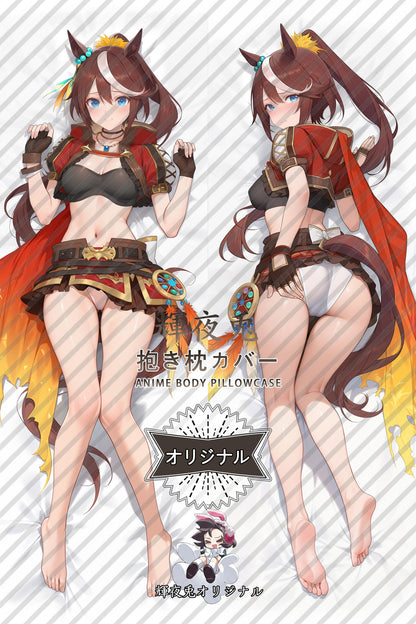 Tokai Teio (Beyond the Horizon)_Umamusume： Pretty Derby_kZ2j8y Body Pillow Cover