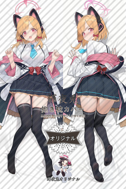 Momoi Saiba_Blue Archive_iXqrSC Body Pillow Cover