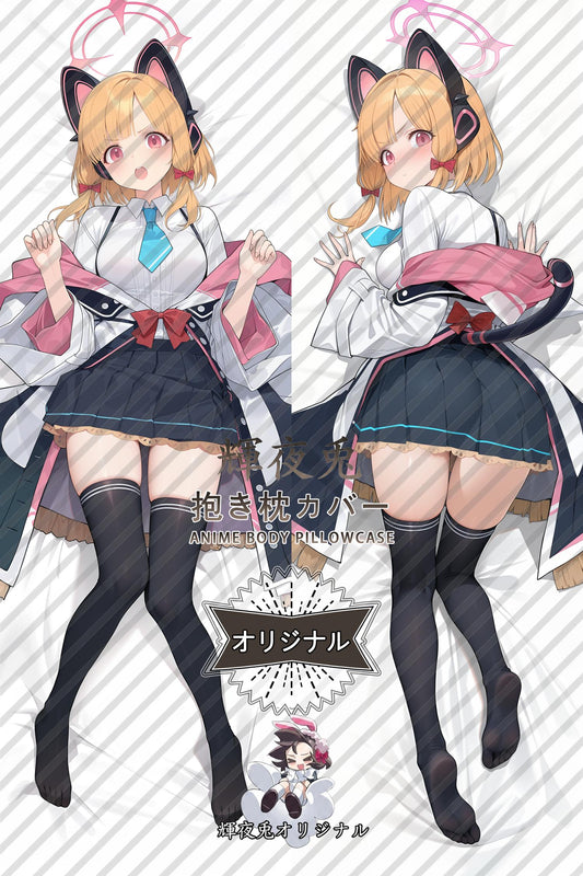 Momoi Saiba_Blue Archive_iXqrSC Body Pillow Cover