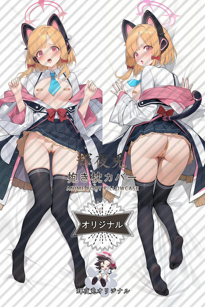 Momoi Saiba_Blue Archive_iXqrSC Body Pillow Cover